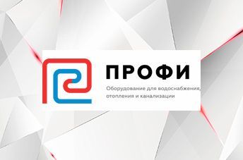 Проект 