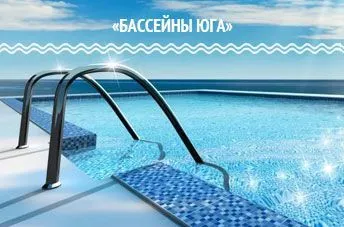 Проект 